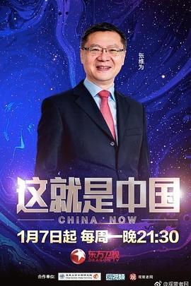 seo网络排名优化易下拉软件