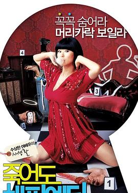 哈尔滨seo优化方法