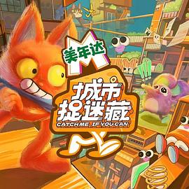 梅州seo优化培训